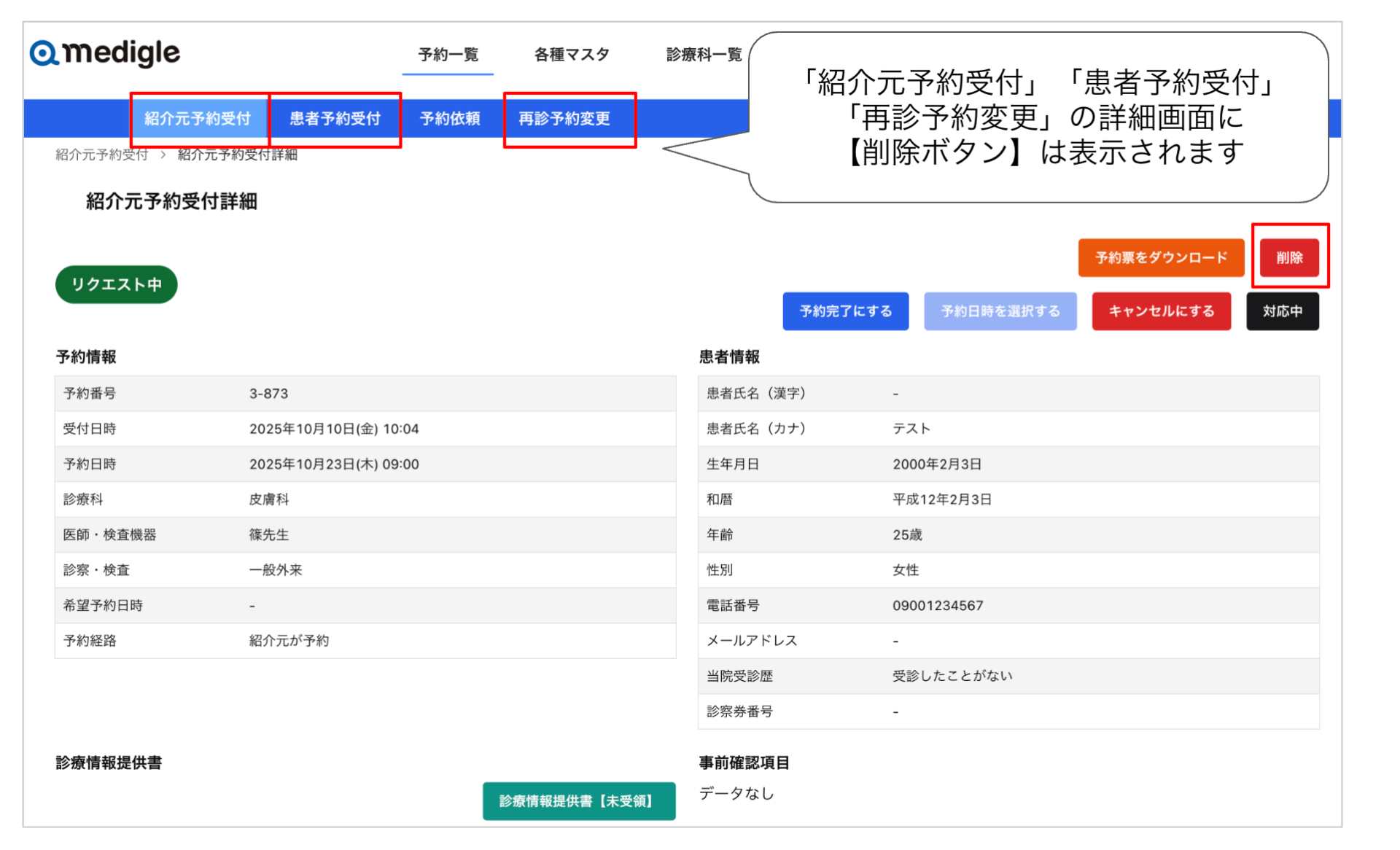 abe41dddea0d6e02f172a507c13dcc72-1760420695.png